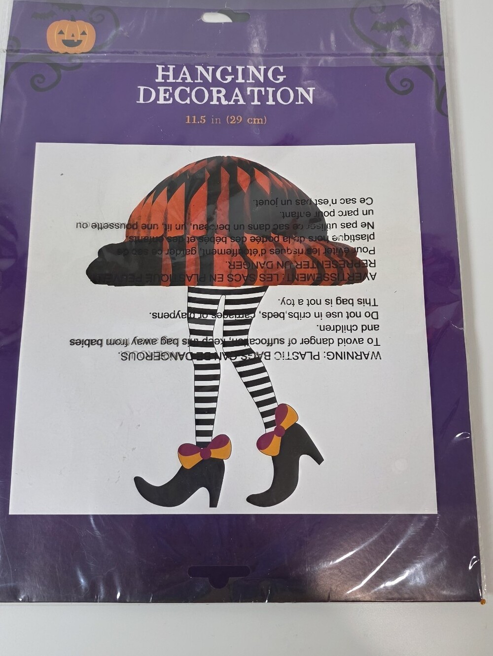 🎃 Halloween Hanging Decoration